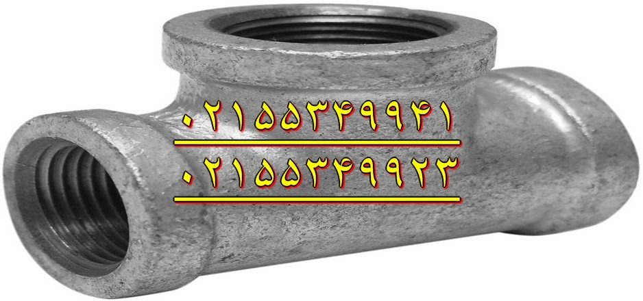 اتصالات گالوانیزه ایرانی